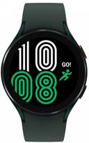 ismanusis laikrodis samsung watch4 - Samsung Galaxy Watch 4 44mm R870 Green (Žalias) - 2 nuotrauka