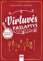 inga pupeliene - Virtuvės paslaptys - 1 nuotrauka