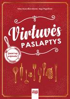 inga pupeliene - Virtuvės paslaptys - 2 nuotrauka