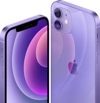 iphone 1 - Apple iPhone 12 128GB Purple (Violetinis) - 6 nuotrauka