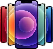 iphone 1 - Apple iPhone 12 128GB Purple (Violetinis) - 7 nuotrauka