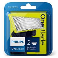 philips peiliukai - Atsarginiai peiliukai PHILIPS QP220/50 2 vnt - 10 nuotrauka
