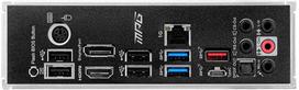 pagrindine plokste - MSI MPG B550 GAMING PLUS - 2 nuotrauka