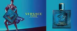 versace pour homme - Versace Eros Pour Homme EDP 100ml - 3 nuotrauka
