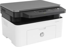 hp 135a - HP LaserJet MFP 135a - 2 nuotrauka