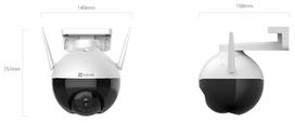 apsaugos kamera dome - EZVIZ, lauko, 2MP (1920x1080), IP65, CS-C8C - 4 nuotrauka