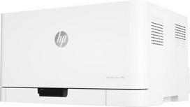 spausdintuvas lazerinis - HP Color Laser 150nw - 4 nuotrauka