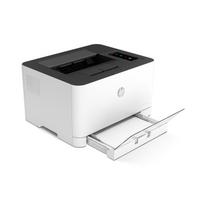 spausdintuvas lazerinis - HP Color Laser 150nw - 13 nuotrauka