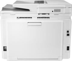 laserjet pro spalvotas - HP Color Laserjet Pro M282nw - 5 nuotrauka