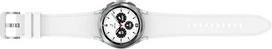 samsung galaxy watch 4 - Samsung Galaxy Watch 4 Classic 42mm R880 Silver (Sidabrinis) - 6 nuotrauka