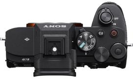 sony camera - Sony A7 IV Body (Juodas) - 3 nuotrauka