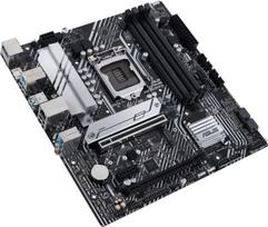 asus b560 - Asus PRIME B560M-A - 4 nuotrauka