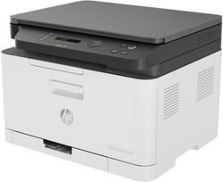 one in all - HP Color Laser MFP 178nw - 3 nuotrauka