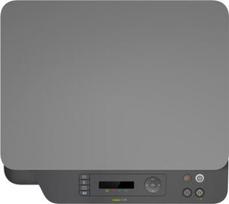 one in all - HP Color Laser MFP 178nw - 4 nuotrauka
