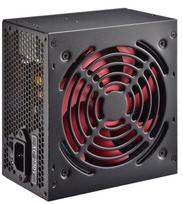 maitinimo blokas 600w - XILENCE XN053 600W - 2 nuotrauka