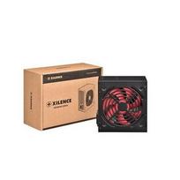 maitinimo blokas 600w - XILENCE XN053 600W - 3 nuotrauka