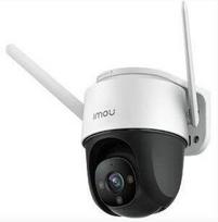dahua kamere - DAHUA IPC-S22FP - 4 nuotrauka
