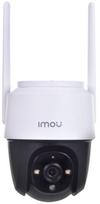 dahua kamere - DAHUA IPC-S22FP - 3 nuotrauka