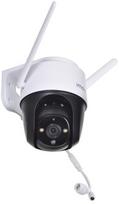 dahua kamere - DAHUA IPC-S22FP - 5 nuotrauka