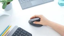 wireless vertical mouse - Logitech MX Vertical Ergonomical - 16 nuotrauka