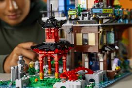 lego konstruktoris - LEGO NINJAGO Miesto sodai 71741  - 5 nuotrauka