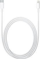lightning to usb a cable - Apple Lightning To USB-C Cable 2m White - 6 nuotrauka