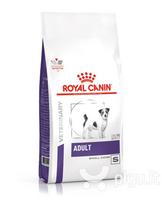 royal canine dental - Royal Canin Dental & Digest Adult Small Dog 8kg - 2 nuotrauka