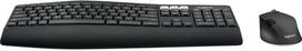 logitech klaviatura lt - Logitech MK850 - 4 nuotrauka