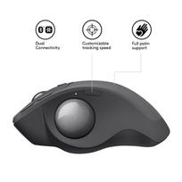 trackball pele - Logitech Trackball Mouse MX Ergo - 11 nuotrauka
