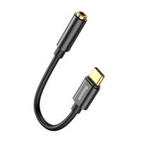 usb c to usb 3.0 - BASEUS Type-C Male to 3.5mm Female L54, Juodas - 2 nuotrauka