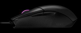 asus strix - Asus ROG Strix Impact II - 5 nuotrauka