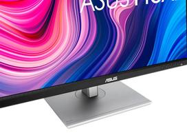 asys proart - Asus PA279CV - 12 nuotrauka