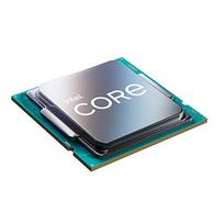 intel core i5 procesorius - Intel Core i5-11600K 3.90 GHz 12MB BOX - 3 nuotrauka