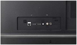 tv 24 - LG 24TQ510S-PZ - 8 nuotrauka
