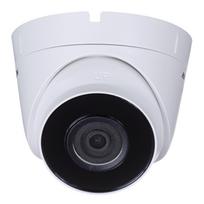 4 hikvision kameros - Hikvision DS-2CD1343G0-I - 1 nuotrauka