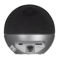 kamera ip - EZVIZ C6W - 2 nuotrauka