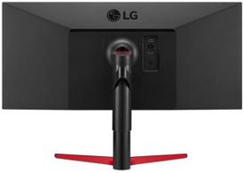 usb c monitorius - LG 34WP65G - 6 nuotrauka