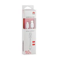 huawei type c - Huawei Data cable USB To USB Type-C 1m White - 3 nuotrauka