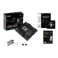 wireless keyboard - Asus Tuf Gaming B660M-Plus D4 - 5 nuotrauka