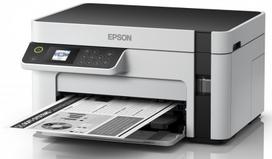 epson ecotank all in one - Epson EcoTank M2120 - 2 nuotrauka