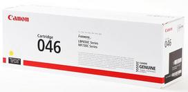 CANON CRG 046 Y yellow toner - Atgauk 2%
