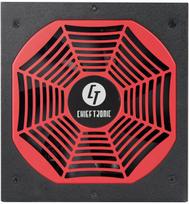 maitinimo blokai 12v - Chieftec PowerPlay PSU 850W - 2 nuotrauka