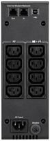 ups 900 w - Eaton UPS 1/1faze, 1500VA - 5S 1500i - 2 nuotrauka