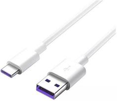 huawei type c - Huawei AP71 Type-C 3.1, 1m., Balta (Blister) - 3 nuotrauka