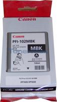 spausdintuvo canon kasetes - Spausdintuvo kasetė Canon, juoda - 2 nuotrauka