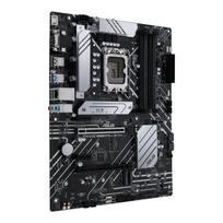 i5 pagrindine plokste - Asus PRIME B660-PLUS D4 - 3 nuotrauka