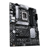 i5 pagrindine plokste - Asus PRIME B660-PLUS D4 - 4 nuotrauka
