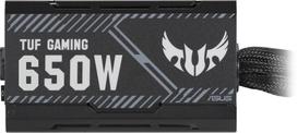 750 w maitinimo blokas - Asus TUF Gaming 750B 750W - 6 nuotrauka