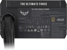 750 w maitinimo blokas - Asus TUF Gaming 750B 750W - 7 nuotrauka