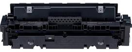 spausdintuvo canon kasetes - TONER JUODAS 6.3K 046H/1254C002 CANON - 2 nuotrauka